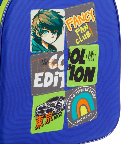 Школьный рюкзак ArtSpace Friend Light. Cool Boy / Uni_17806