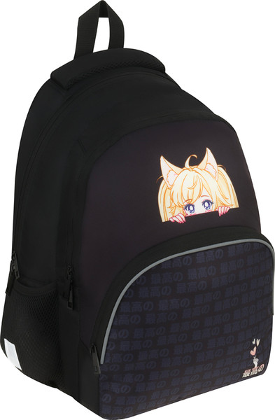 Школьный рюкзак ArtSpace School. Hi / Uni_17813 - фото