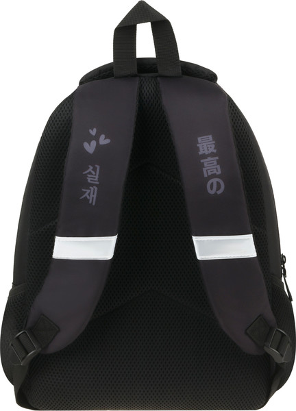 Школьный рюкзак ArtSpace School. Hi / Uni_17813