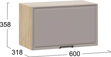 Шкаф навесной для кухни ТриЯ Белладжио 1ВВ6Г с одной откидной дверью 