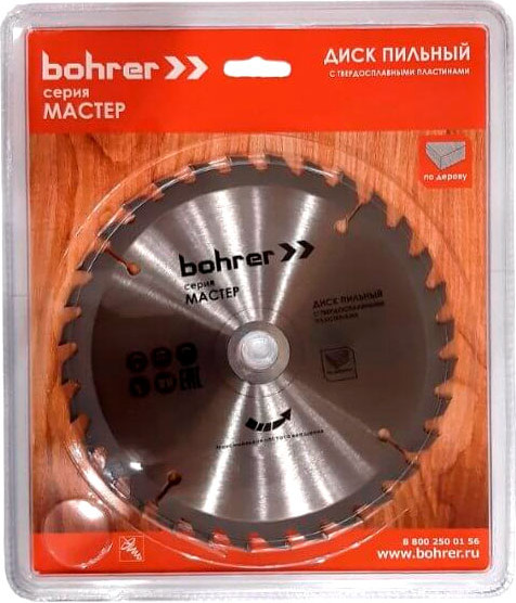 Пильный диск Bohrer 38216032 - фото