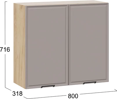 Шкаф навесной для кухни ТриЯ Белладжио 1ВВ8 с двумя дверьми