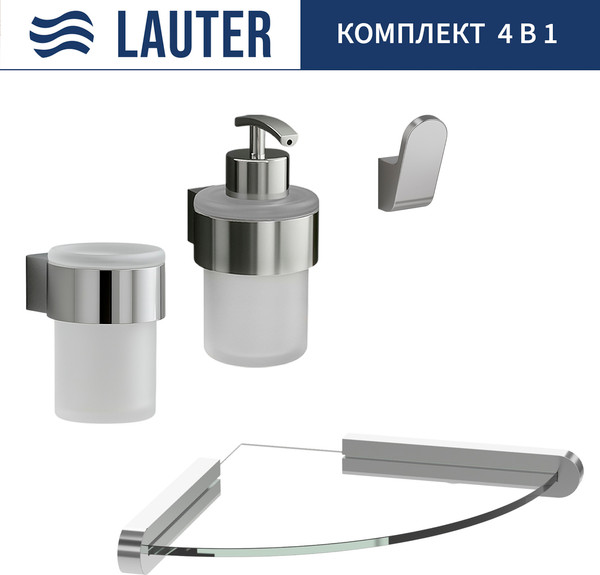 Набор аксессуаров для ванной Lauter 21TS3018 + 21TS3020 + 21TS3010 + 21TS3007 - фото