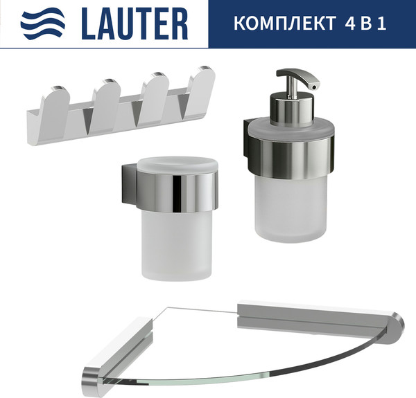 Набор аксессуаров для ванной Lauter 21TS3018 + 21TS3020 + 21TS3008 + 21TS3007 - фото