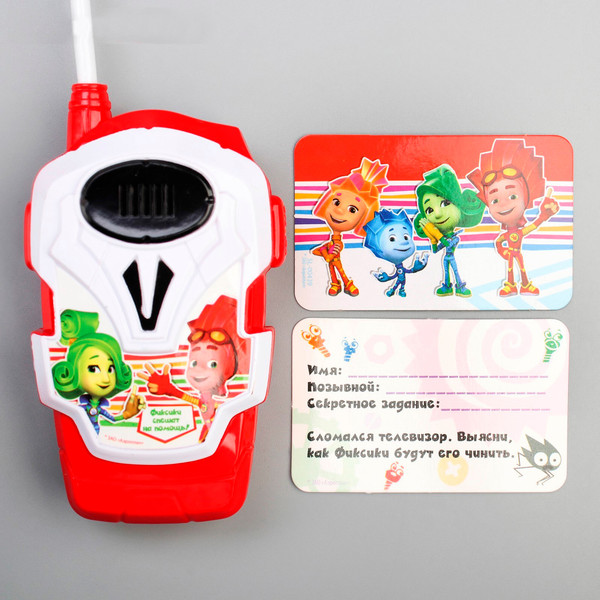 Рация игрушечная Фиксики Прием / 2452184