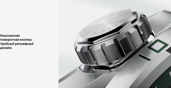 Умные часы Huawei Watch GT 6 46mm / 55020FWE