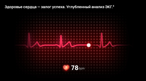 Умные часы Huawei Watch GT 6 Pro 46mm / 55020FWA