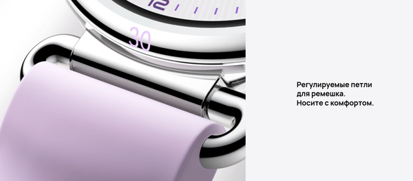 Умные часы Huawei Watch GT 6 41mm / 55020FVV