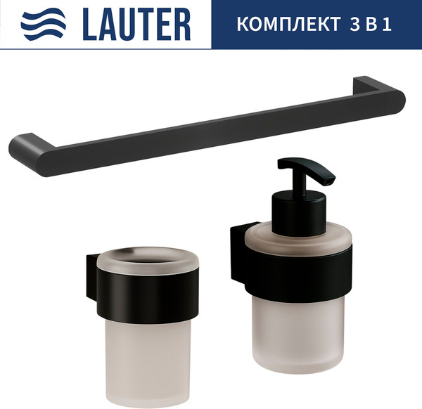 Набор аксессуаров для ванной Lauter 21TS3019 + 21TS3021 + 21TS3006 - фото