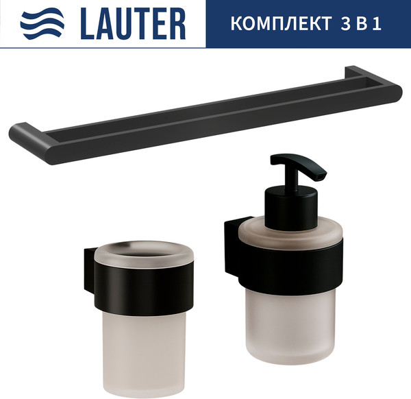 Набор аксессуаров для ванной Lauter 21TS3019 + 21TS3021 + 21TS3002 - фото