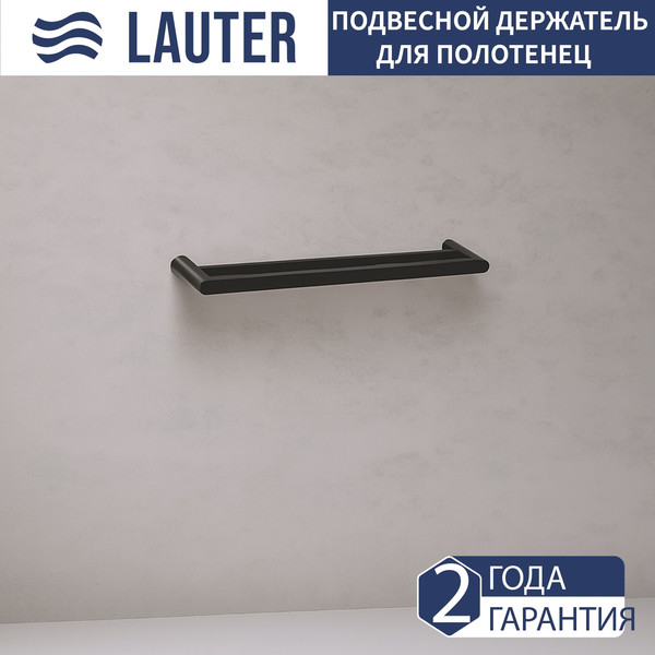Набор аксессуаров для ванной Lauter 21TS3019 + 21TS3021 + 21TS3002