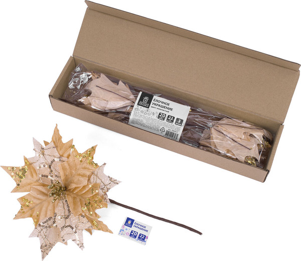 Набор елочных игрушек Золотая сказка Цветок / 592417