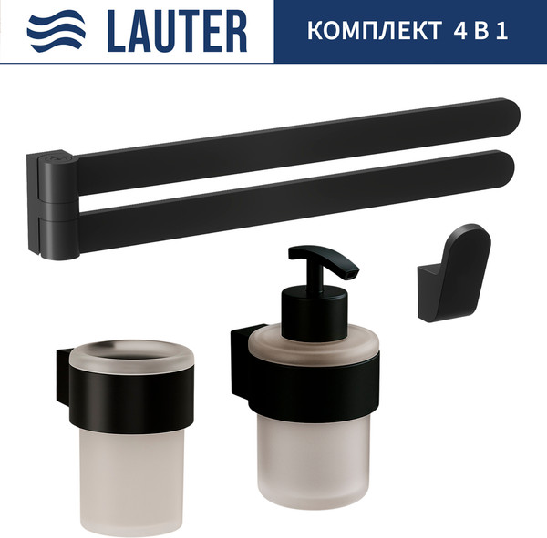 Набор аксессуаров для ванной Lauter 21TS3019 + 21TS3021 + 21TS3011 + 21TS3003 - фото