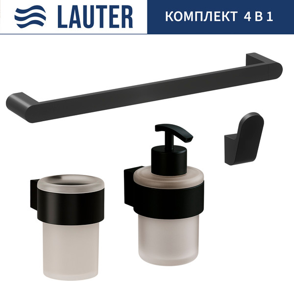 Набор аксессуаров для ванной Lauter 21TS3019 + 21TS3021 + 21TS3011 + 21TS3006 - фото