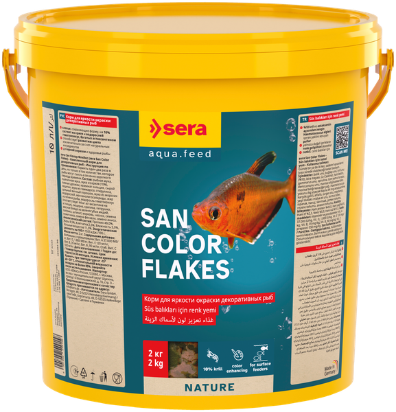 Корм для рыб Sera San Nature 32288 - фото