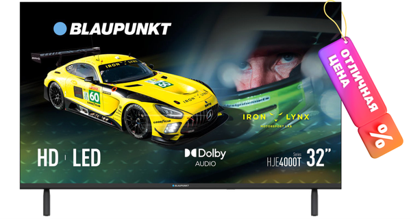 Телевизор Blaupunkt 32
