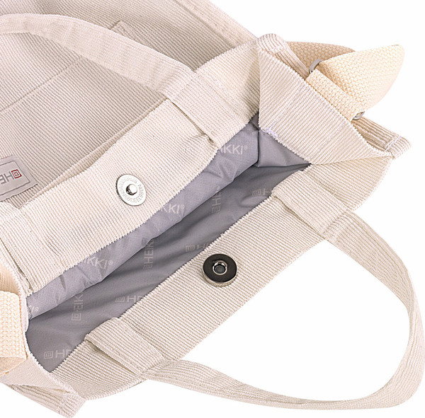 Сумка-шоппер Heikki Мини / 272440