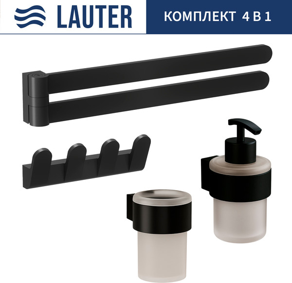 Набор аксессуаров для ванной Lauter 21TS3019 + 21TS3021 + 21TS3009 + 21TS3003 - фото
