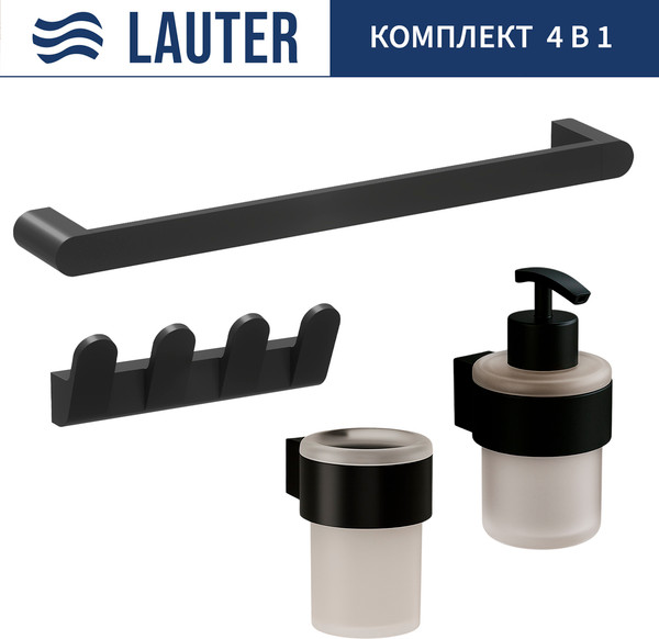 Набор аксессуаров для ванной Lauter 21TS3019 + 21TS3021 + 21TS3009 + 21TS3006 - фото