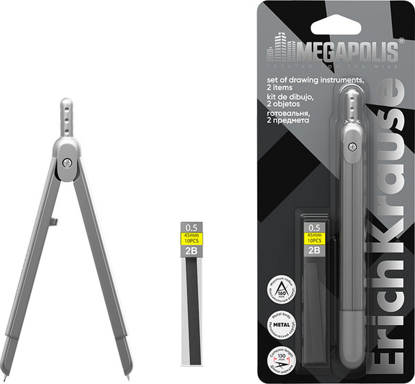 Готовальня Erich Krause Megapolis / 64793 - фото