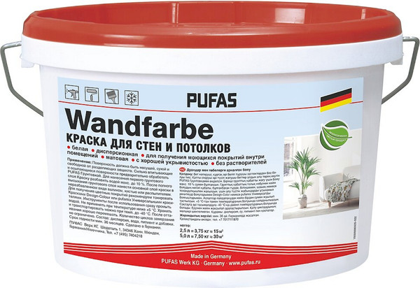 Краска Pufas Для стен и потолков - фото