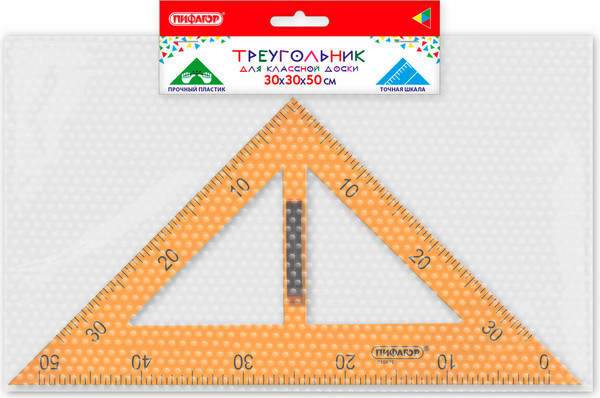 Треугольник Пифагор 210875 - фото