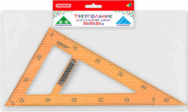 Треугольник Пифагор 210874