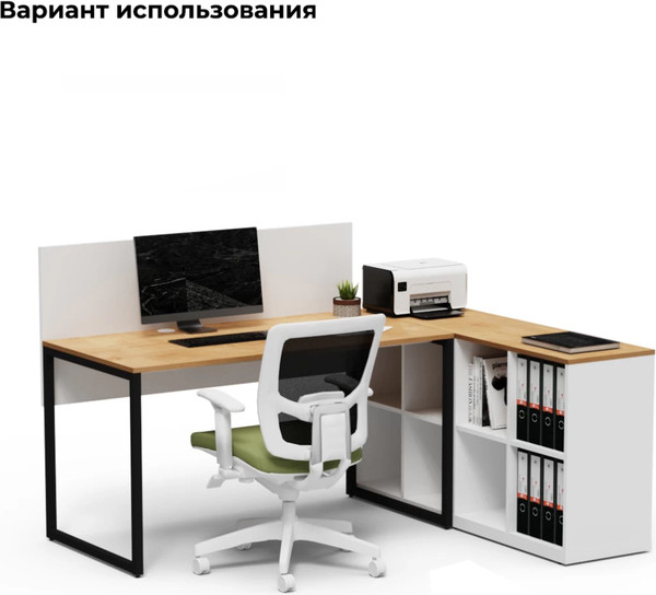 Тумба Crafto Хлоя 02 140x40x75