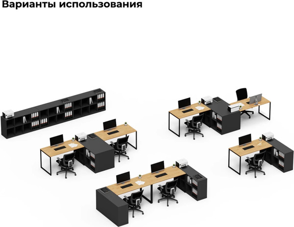 Тумба Crafto Хлоя 03 140x40x75