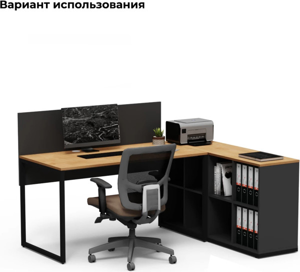 Тумба Crafto Хлоя 04 140x40x75