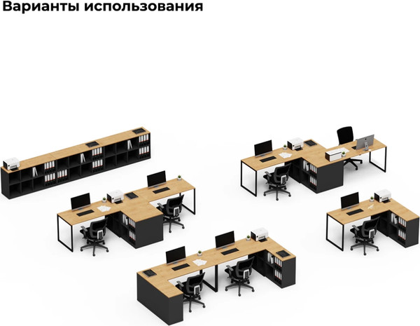 Тумба Crafto Хлоя 04 140x40x75