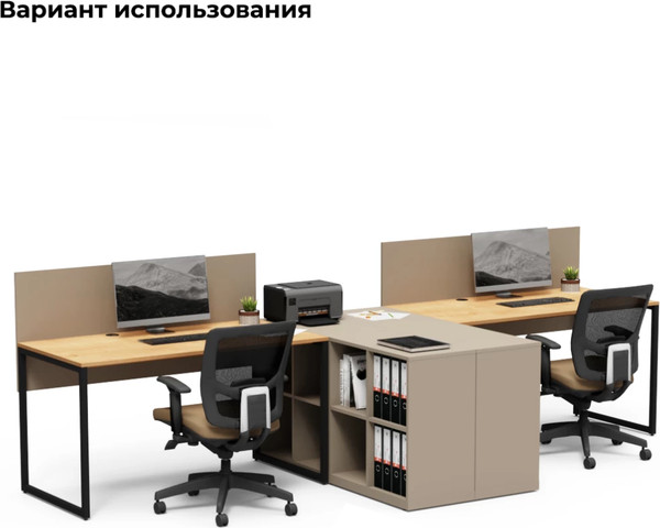 Тумба Crafto Хлоя 05 140x40x75