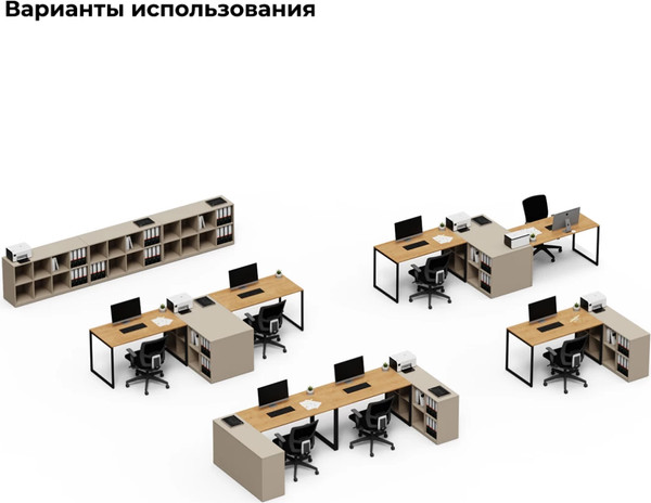 Тумба Crafto Хлоя 05 140x40x75