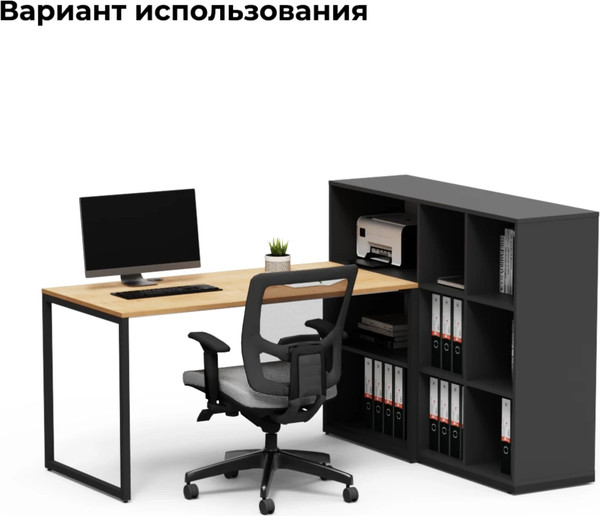 Тумба Crafto Норма 02 140x40x111