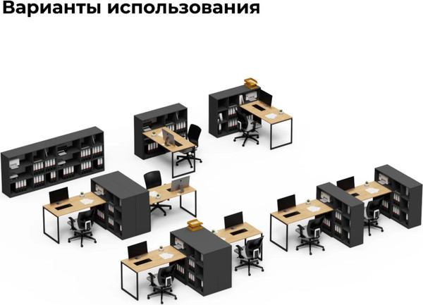 Тумба Crafto Норма 02 140x40x111