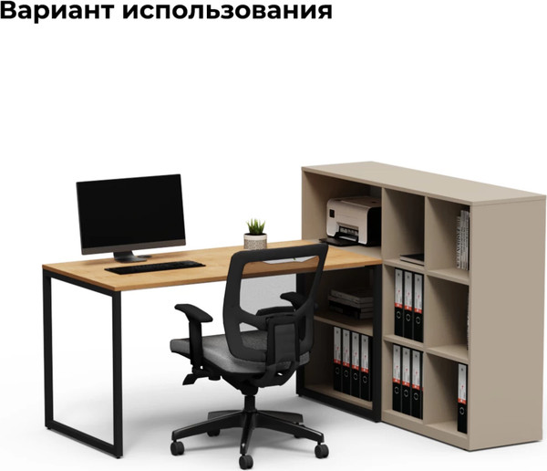 Тумба Crafto Норма 03 140x40x111