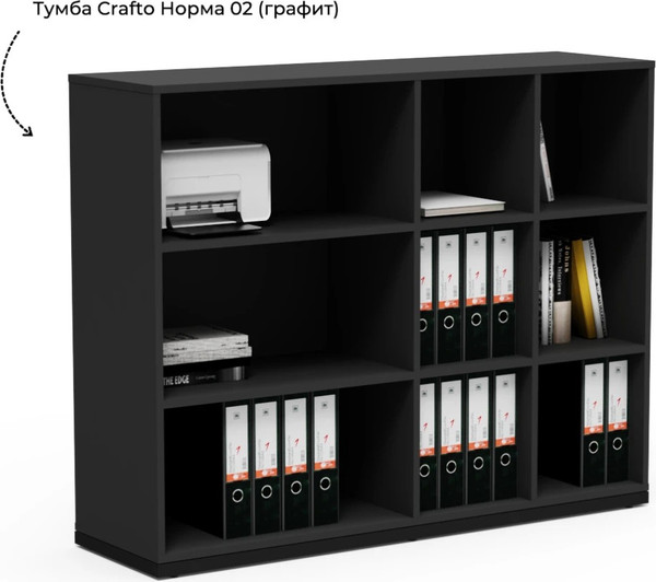 Письменный стол Crafto Тор Норма 02 178x140x111