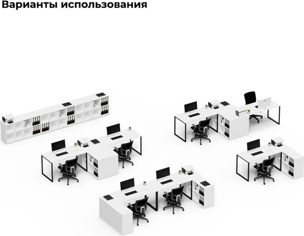 Письменный стол Crafto Тор Хлоя с тумбой 01 178x140x75