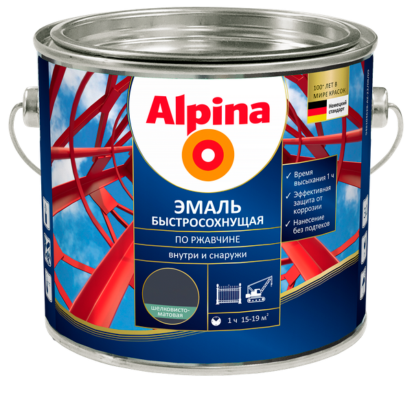 Грунт-эмаль Alpina Быстросохнущая по ржавчине RAL6005 - фото