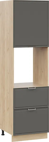 Шкаф-пенал кухонный ТриЯ Белладжио 1П6Я2 с одной дверью и двумя ящиками - фото