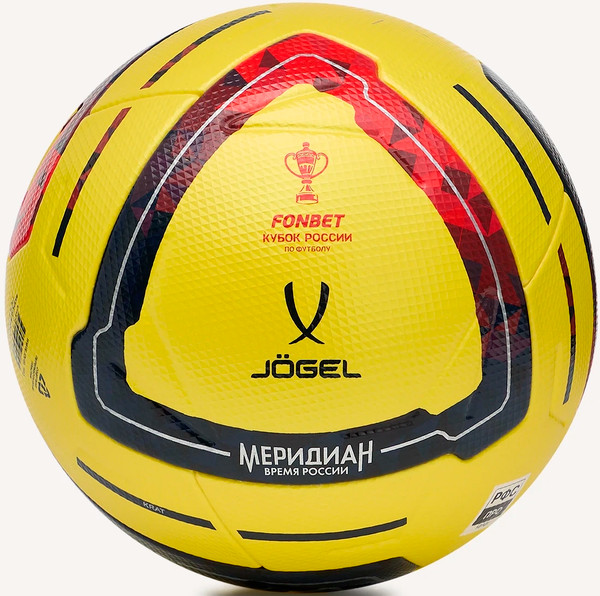 Футбольный мяч Jogel Meridian Elite Winter Russian CUP - фото