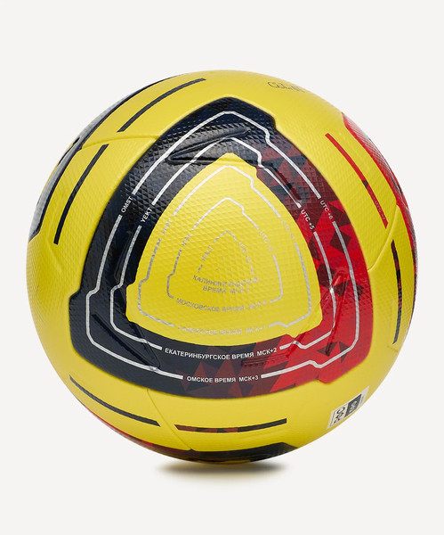 Футбольный мяч Jogel Meridian Elite Winter Russian CUP