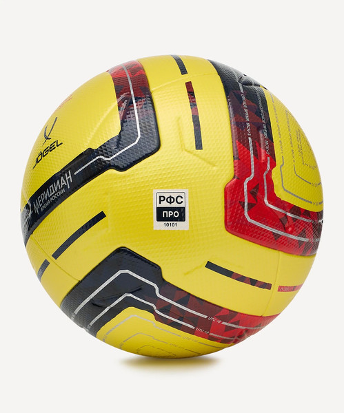 Футбольный мяч Jogel Meridian Elite Winter Russian CUP