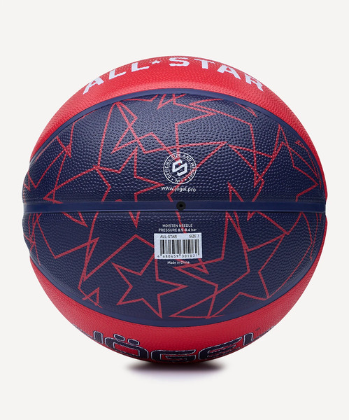 Баскетбольный мяч Jogel Streets All-Star №3 BC25