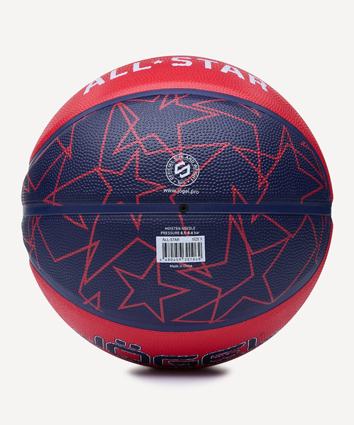 Баскетбольный мяч Jogel Streets All-Star №5 BC25