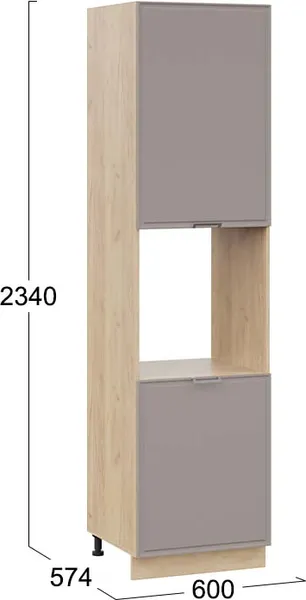 Шкаф-пенал кухонный ТриЯ Белладжио 1ПВ6 с двумя дверями