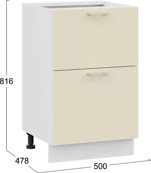 Шкаф-стол кухонный ТриЯ Габриэлла 1Н5Я2 с двумя ящиками