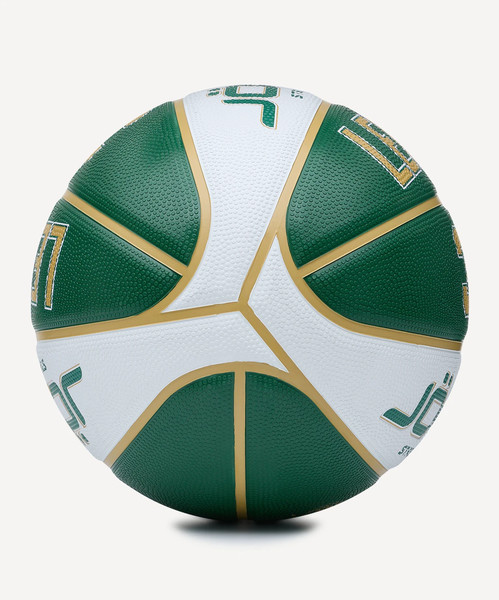Баскетбольный мяч Jogel Streets Legend33 №7 BC25