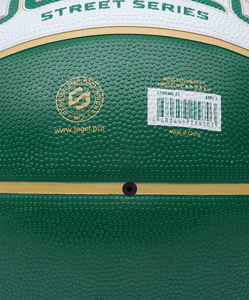 Баскетбольный мяч Jogel Streets Legend33 №7 BC25