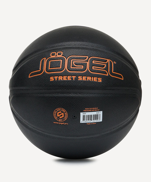 Баскетбольный мяч Jogel Streets MVP №7 BC25